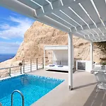 Lilium Santorini Hotel 5*